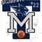 Basketball Yard Sign for Memorial