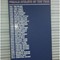Fully Customized Basketball Years of Achievement Board