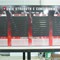 Swim Strength and Conditioning Board with your mascot